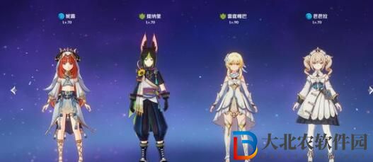 原神3.4版本四星角色培養推薦
