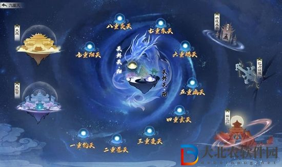 無(wú)極仙途突破丹丹方怎么獲得