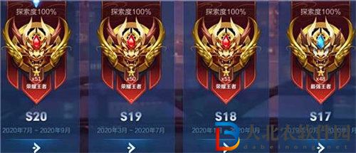 王者榮耀s31賽季什么時候更新 王者榮耀s31賽季更新時間預測