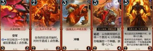 秘境對決紅綠變速搭配方法介紹