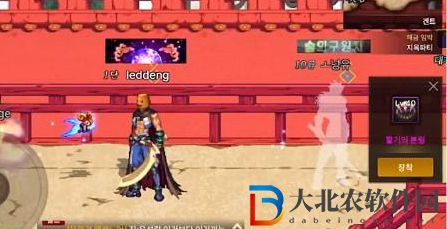dnf手游韓服深淵刷哪個圖-深淵刷圖推薦