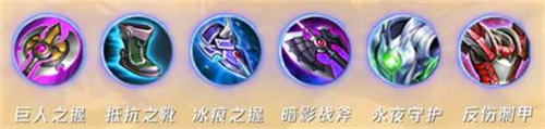 王者榮耀打野夏侯惇出裝銘文推薦