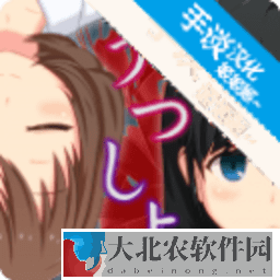逃離現世