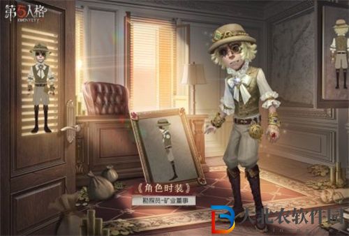 第五人格26賽季精華3寶箱獎勵一覽