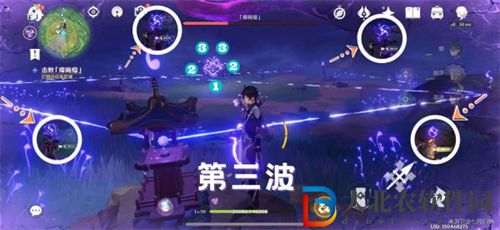 原神神櫻大祓全任務攻略