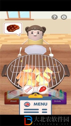肉肉大師