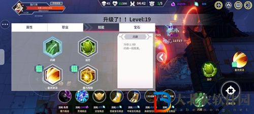 未知升變聚靈炮怎么玩-未知升變聚靈炮玩法攻略