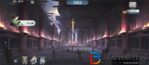 武林閑俠藏劍山莊任務攻略介紹
