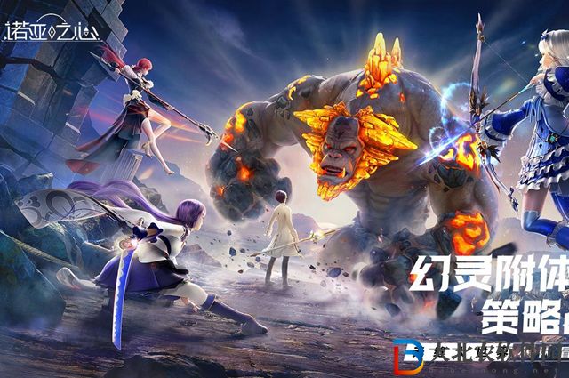 諾亞之心房子怎么開啟-房子開啟攻略
