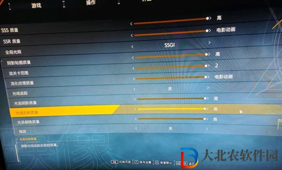幽靈線東京dlss在哪-幽靈線東京dlss位置