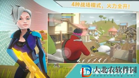 我跳傘賊6