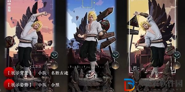 永劫無間新春福燈獎池2023-新春福燈獎勵一覽2023