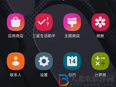 靈動鳥藍牙權限怎么開-靈動鳥藍牙權限開啟攻略