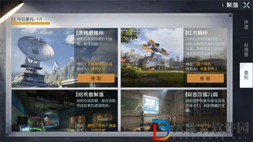 黎明覺醒生機怎么升級快一點 黎明覺醒生機快速升級攻略