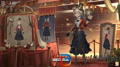 第五人格21賽季什么時(shí)候結(jié)束-21賽季結(jié)束時(shí)間介紹