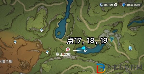 原神流浪者突破材料樹王圣體菇采集位置分布圖