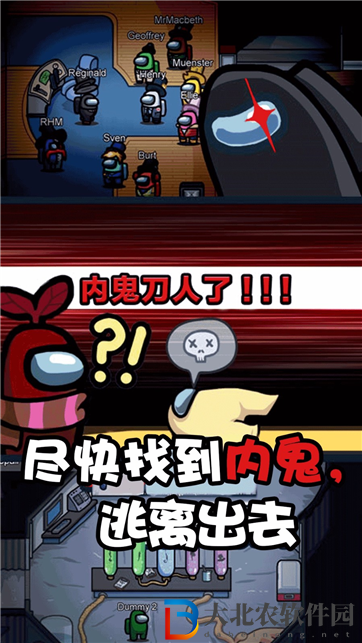 跑酷我賊溜
