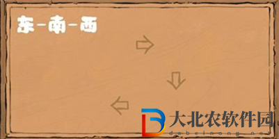 江南百景圖紹興府怎么開-紹興府開啟攻略