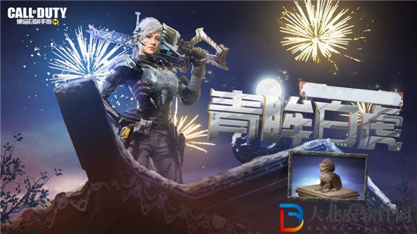 使命召喚手游艾本寅虎值得抽嗎 使命召喚手游艾本寅虎返場活動介紹