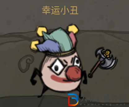 鹵蛋英雄幸運有什么用-鹵蛋英雄幸運作用一覽