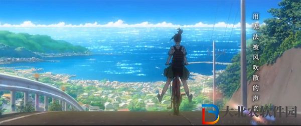鈴芽之旅多長時(shí)間-鈴芽之旅電影片長介紹