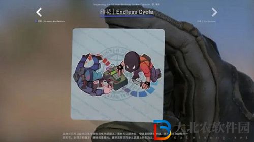 CSGO十周年膠囊多少*
-CSGO十周年膠囊價格一覽