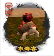 劍三奇遇大全-劍三奇遇觸發(fā)前置條件-劍網(wǎng)3所有奇遇攻略