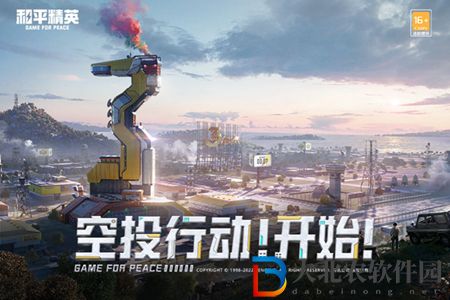 和平精英單字id沒(méi)人取的2022一覽