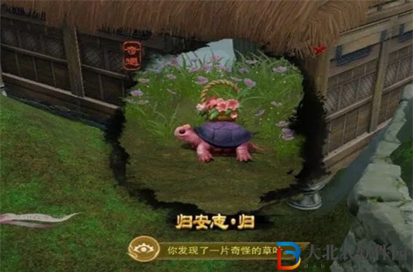 劍三歸安志歸觸發條件-劍網3歸安志歸奇遇攻略