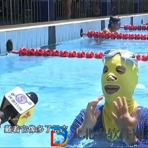 臉基尼表情包有哪些-臉基尼表情包介紹