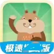 動物樂猜猜