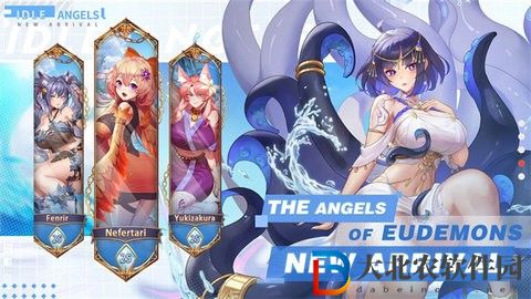 放置女神