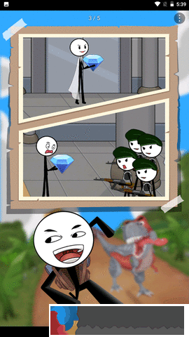 火柴人吃雞賽