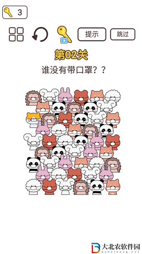 同學(xué)來挑戰(zhàn)