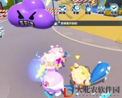 蛋仔派對落雷玩法技巧一覽