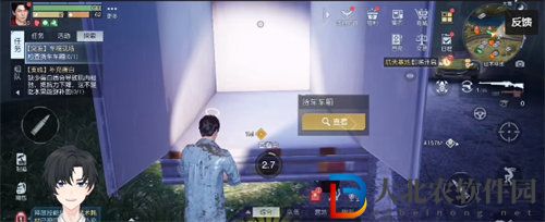 黎明覺醒車禍現場任務完成攻略