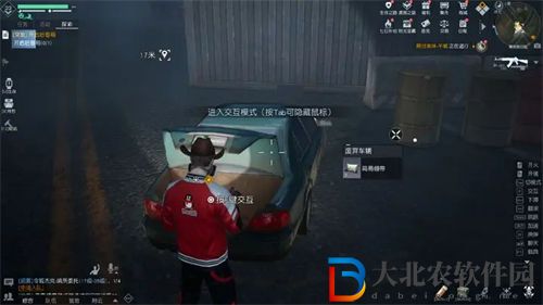 黎明覺醒生機(jī)突發(fā)事件玩法介紹
