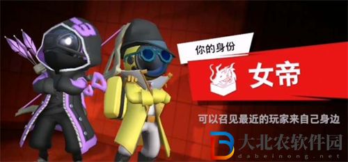 太空行動女帝怎么玩 太空行動女帝玩法攻略一覽