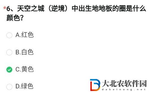 cf手游體驗服答案6月一覽2022