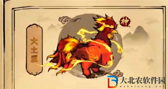 瘋狂斗雞場大土豆怎么獲得-大土豆獲得方法一覽