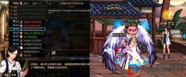 dnf貴族機(jī)要怎么開(kāi)-貴族機(jī)要開(kāi)啟攻略
