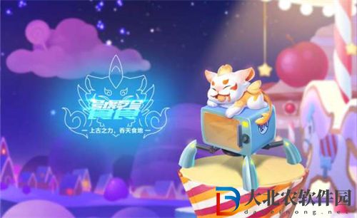 QQ飛車手游饕餮屬性詳情介紹