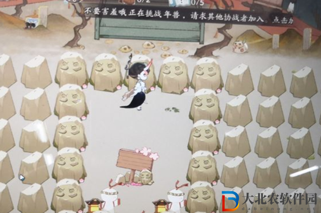 陰陽(yáng)師百鬼亂獄怎么玩-陰陽(yáng)師百鬼亂獄玩法攻略