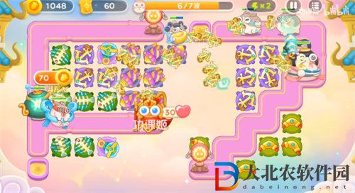 保衛蘿卜4周賽4.11通關攻略