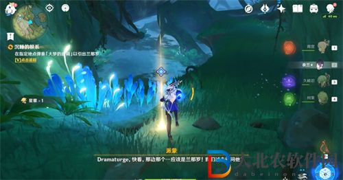 原神忿怒的鐵塊任務攻略一覽