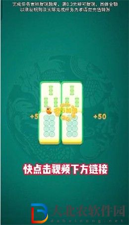 快樂(lè)點(diǎn)點(diǎn)