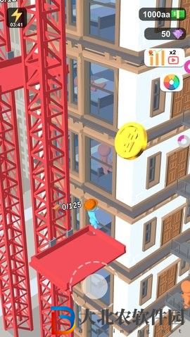 我的小塔APP