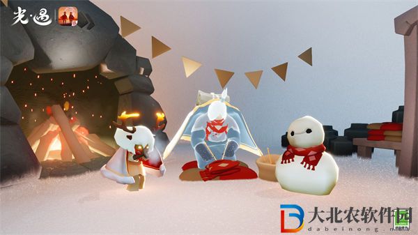 光遇宴會節開始時間一覽
