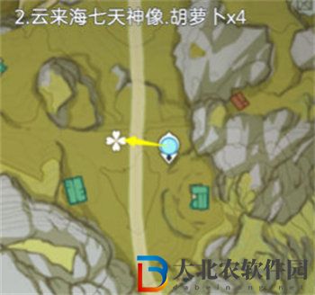 原神胡蘿卜采集路線介紹