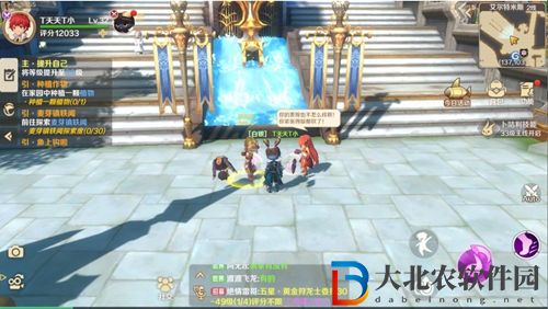 龍之國物語耳語森林社交之路和寶箱在哪-社交之路和寶箱位置介紹